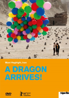 A Dragon Arrives! (DVD)
