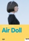 Air Doll DVD