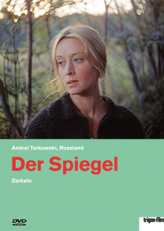 Der Spiegel - Serkalo DVD