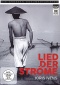 Lied der Ströme DVD