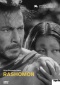 Rashomon - Das Lustwäldchen DVD