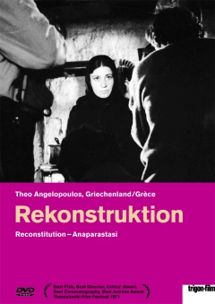 Rekonstruktion - Anaparastasi DVD