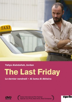 The Last Friday DVD