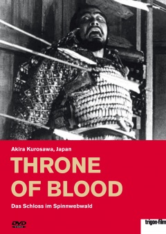 Throne of Blood - Das Schloss im Spinnwebwald – DVD