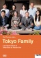 Tokyo Family - Eine Familie aus Tokyo DVD