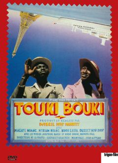 Touki Bouki - Die Reise der Hyäne DVD