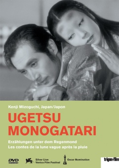 Ugetsu monogatari - Erzählungen unter dem Regenmond (DVD)