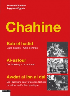 Youssef Chahine - Box (DVD)