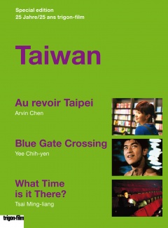 trigon-film edition: Taiwan DVD