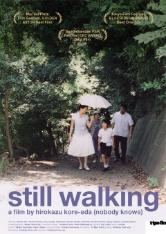 Still Walking Filmplakate A1