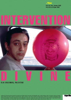 Intervention divine Filmplakate A2