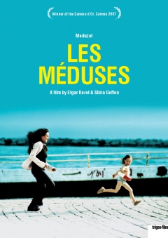 Les méduses - Meduzot (Filmplakate A2)