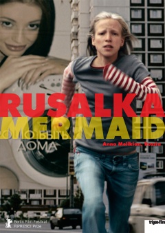 Rusalka - Die Meerjungfrau Filmplakate A2