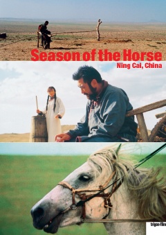 Season of the Horse (Filmplakate A2)