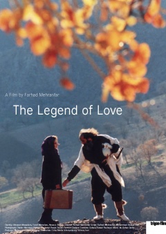 The Legend of Love (Filmplakate A2)