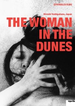 The Woman in the Dunes Filmplakate A2