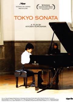 Tokyo Sonata Filmplakate A2