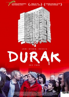 Durak - The Fool Filmplakate One Sheet