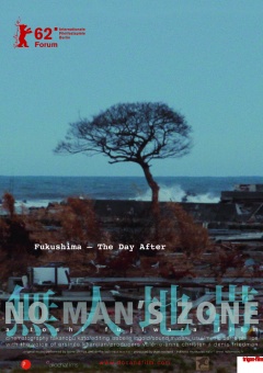 No Man's Zone Filmplakate One Sheet