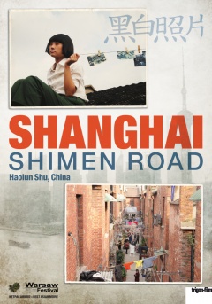 Shanghai, Shimen Road Filmplakate One Sheet