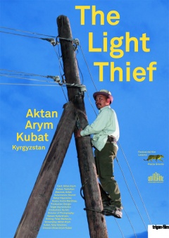 The Light Thief - Der Lichtdieb Filmplakate One Sheet