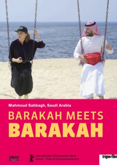 Barakah Meets Barakah Sonderpreis