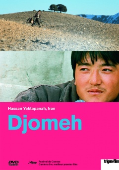 Djomeh (Sonderpreis)