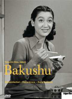 Bakushu - Early Summer DVD