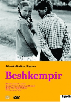 Beshkempir - The Adopted Son DVD