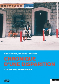 Chronicle of a Disappearance DVD