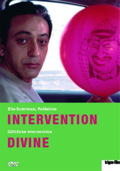 Divine Intervention - Yadon ilaheyya DVD