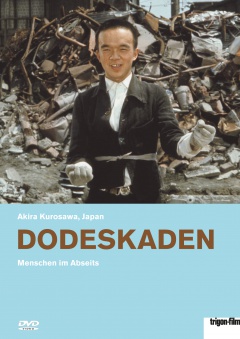 Dodeskaden - Dodes'ka-den DVD