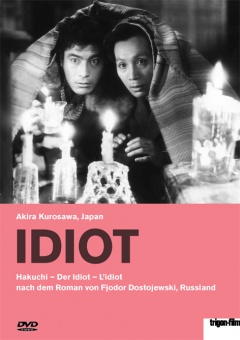 Hakuchi - The Idiot DVD
