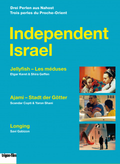 Independent Israel - Box (DVD)