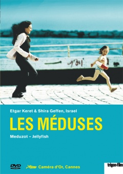 Jellyfish - Les méduses - Meduzot DVD