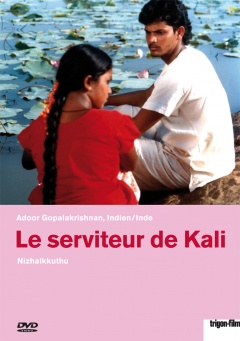 Le serviteur de Kali - Nizalkkuthu (DVD)
