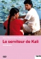 Le serviteur de Kali - Nizalkkuthu DVD
