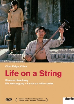 Life on a String - Bian zou bian chang DVD