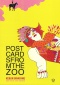 Postcards from the Zoo - Kebun Binatang DVD
