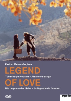 The Legend of Love -Tcherike-ye Hooram DVD