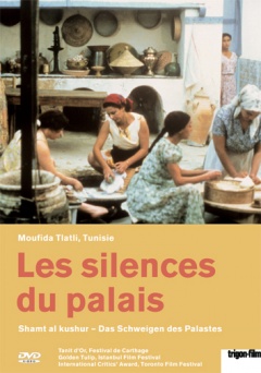 The Silences in the Palace - Shamt al kushur (DVD)