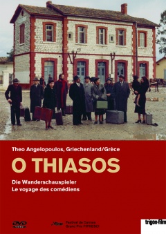 The Travelling Players - O Thiasos DVD