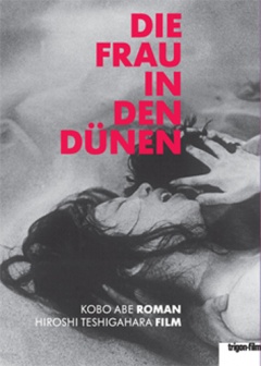 The Woman in the Dunes - Suna no onna - Box DVD