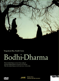 Why has Bodhi-Dharma left for the East DVD