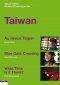 trigon-film edition: Taiwan DVD