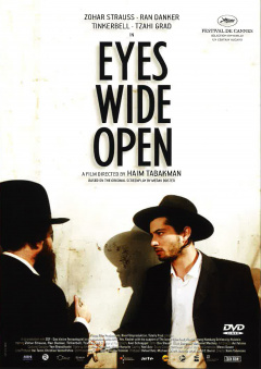 Eyes Wide Open - Einaym Pkuhot (DVD Edition Look Now)