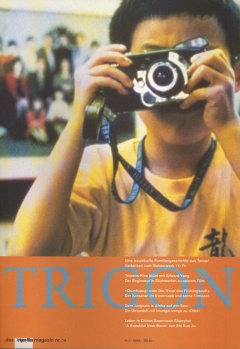 TRIGON 14 - Yi Yi/Chunhyang Magazine