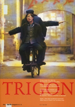 TRIGON 16 - Neues chinesisches Kino (Magazine)