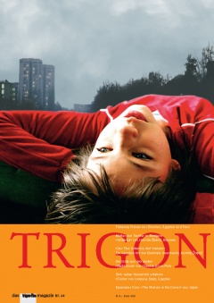 TRIGON 34 -  Grbavica/Madeinusa/Dunia Magazine