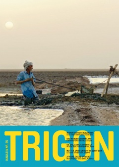 TRIGON 65 - Class Enemy/Intrepido/My Name is Salt/Ilo Ilo Magazine